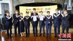 中韩民间团体发联合声明 抗议日本排核废水 - 西安网