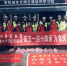 庆五一，迎14运红领巾志愿者在行动 - 西安网