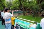 西安秦岭野生动物园五一假期客流量创历史新高 - 西安网