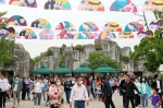 大汉公司（秦岭野生动物园）五一假期经营创历史新高 - 西安网
