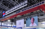 第五届丝博会丨聚焦装配式建筑产业链 陕建产投集团受关注 - 西安网