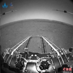 “祝融号”传回火星照片 - 西安网