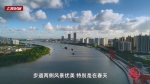 高晟天：喜欢上海，因为这是一座有灵魂的城市 | 百年大党-老外讲故事（43） - 西安网