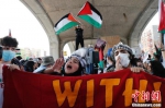美国纽约巴勒斯坦支持者集会示威 - 西安网