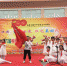 筑梦甘西 童心向党  甘西小学举办第六届校园文化艺术节 - 西安网