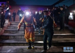 黑龙江鸡西煤矿“6·5”事故被困8人全部平安升井 - 西安网