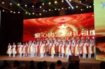 西安市浐灞第一中学：党旗下，陕藏友谊之花分外艳 - 西安网