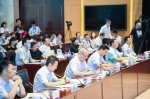 关中平原城市群协同创新发展圆桌论坛在西安举行 - 西安网
