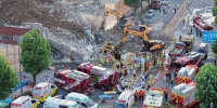 韩国光州一建筑倒塌造成9人死亡 - 西安网