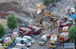 韩国光州一建筑倒塌造成9人死亡 - 西安网