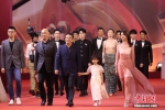 第24届上海国际电影节开幕 红毯盛典星光璀璨 - 西安网
