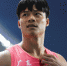 田径——全国冠军赛：苏炳添夺得男子100米冠军 - 西安网