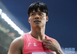 田径——全国冠军赛：苏炳添夺得男子100米冠军 - 西安网