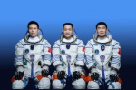 神舟十二号任务航天员乘组公布：聂海胜、刘伯明、汤洪波 - 西安网