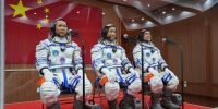 神舟十二号载人飞行任务航天员乘组出征仪式在酒泉卫星发射中心举行 - 西安网
