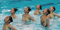第十四届全运会花样游泳测试赛在西安举行 - 西安网