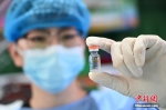中国新冠病毒疫苗接种突破10亿剂次 - 西安网