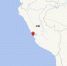 秘鲁沿岸近海发生5.6级地震 震源深度50千米 - 西安网