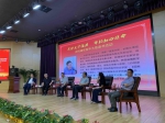 陕西省庆祝建党百年大型读书活动启动 - 西安网