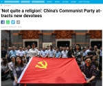 【中国那些事儿】中国年轻人今天为何入党？外媒：坚信共产党的领导是唯一正确的道路 - 西安网