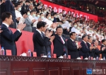 庆祝中国共产党成立100周年文艺演出《伟大征程》在京盛大举行 习近平等出席观看 - 西安网
