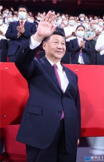 庆祝中国共产党成立100周年文艺演出《伟大征程》在京盛大举行 习近平等出席观看 - 西安网