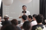 渝津晋唐四城设计师游学交流会在重庆成功举办 - 西安网