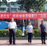 “迎全运 惠民生 ”2021陕西省体育健康行“五进”活动西安灞桥站举行 - 西安网