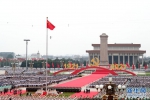 而今迈步从头越——中国共产党成立100周年庆典启示 - 西安网