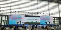 四川文旅组团亮相西安旅博会“送安逸” - 西安网