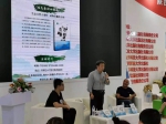 “熊猫教授”白忠德《生态秦岭动物趣》首发分享会在济南举行 - 西安网