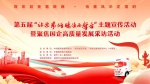 陕汽集团：以特色党建引领生产经营再创新高 - 西安网