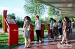 渭城区党建主题公园：群众家门口的党性教育基地 - 西安网