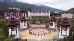 时政微视频丨瞰西藏 - 西安网