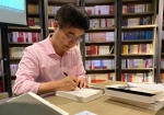 新书《行读中西的人文课》西安首发 - 陕西新闻