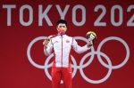 （东京奥运会）（24）举重——男子61公(2087388)-20210725173514.jpg - 西安网