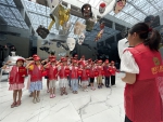 “永远跟党走，奋进新时代”文明旅游小小志愿者暑期社会实践活动首期在西安启动 - 西安网