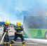 提高突发事件处置能力 西安公交开展反恐消防应急演练 - 西安网