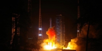 我国成功发射中星2E卫星 - 西安网