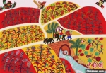 安塞农民画作品。　陕西省美术博物馆供图 - 陕西新闻