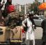 阿富汗塔利班称完全控制喀布尔局势 - 西安网