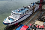 中国最豪华客滚船“吉龙岛”号命名交付 - 西安网