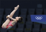 水花的精灵——奥运跳水冠军全红婵的成长故事 - 西安网