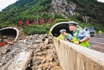 沪陕高速曹家山隧道发生泥石流险情 西安高速交警38小时紧急处置 - 西安网