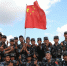 “国际军事比赛-2021”“空降排”项目：中国参赛队迎来开门红 - 西安网
