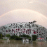 北京雨后天空现双彩虹景象美轮美奂 - 西安网
