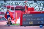 （东京残奥会）（2）田径——女子100米T35级：周霞破世界纪录夺金 - 西安网