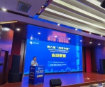 第六届“创客中国”陕西省中小企业创新创业大赛省级复赛圆满结束 - 西安网