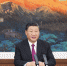习近平在第六届东方经济论坛全会开幕式上的致辞（全文） - 西安网