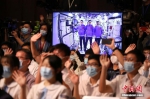 “天地对话”在香港再掀“航天热” - 西安网